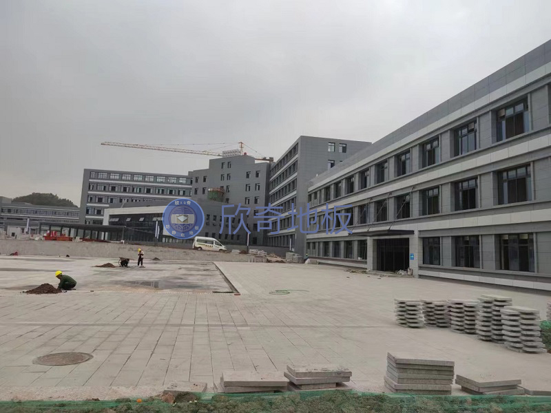 自贡国网供电有限公司-全钢防静电活动地板